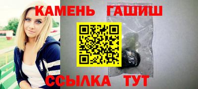 кокаин Апрелевка