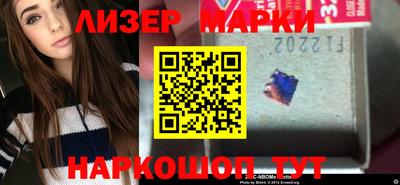 кокаин Апрелевка