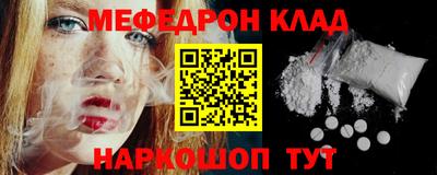 бутират Аргун