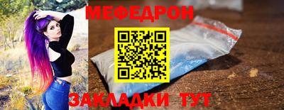 бутират Аргун