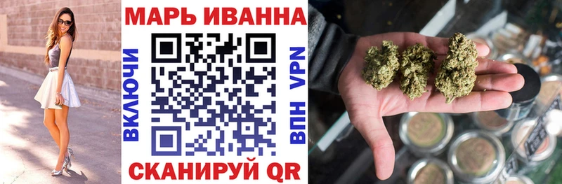 Конопля AK-47 где можно купить Усолье-Сибирское
